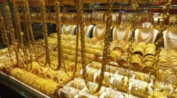 آخر تحديث.. سعر مثقال ذهب 21 بالعراق اليوم الثلاثاء 28/10/2025